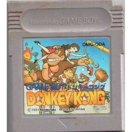 Donkey Kong (Import JAP) GB | Gameboy Jeux | retrogaming