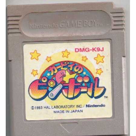 Kirby's Pinball Land (import JAP) GB  | Gameboy Jeux | retrogaming