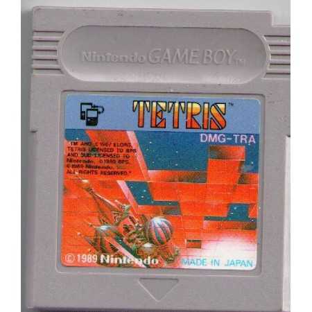 Tetris (Import JAP) GB | Gameboy Jeux | retrogaming