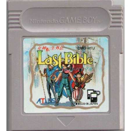 Megami Tensei Gaiden : Last Bible (Import JAP) GB  | Gameboy Jeux | retrogaming