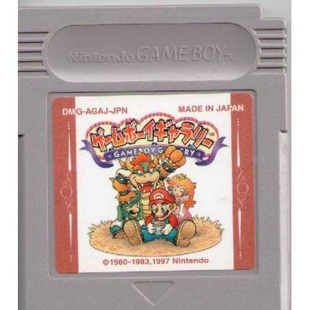 Game & Watch Gallery (Import JAP) GB | Gameboy Jeux | retrogaming