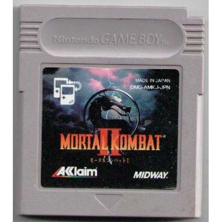 Mortal Kombat II (Import JAP) GB | Gameboy Jeux | retrogaming