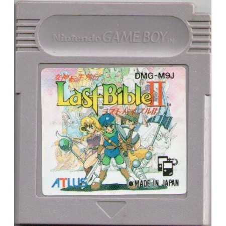 Megami Tensei Gaiden : Last Bible II (Import JAP) GB | Gameboy Jeux | retrogaming