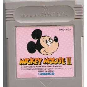 Gameboy Jeux | Retrochips