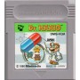 Dr. Mario (Import Jap) GB | Gameboy Jeux | retrogaming