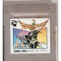 Fighting Simulator: 2-in-1 Flying Warriors (Import JAP) GB | Gameboy Jeux | retrogaming