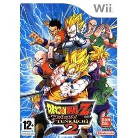 Section Wii | Retrochips