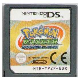 Nintendo DS | Retrochips