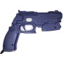 Pistolet Namco G-Con 2 NPC-106 PS2 | Accessoires PS2 | retrogaming