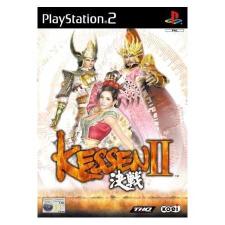Kessen II PS2 | Jeux Ps2 | retrogaming