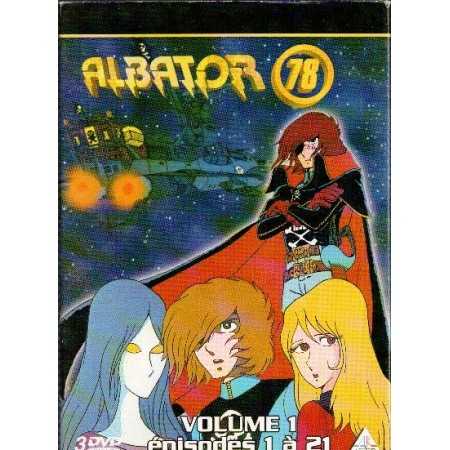 Albator 78 - Intégrale 1 : Episodes 1 à 21 DVD | Animes | retrogaming