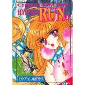 Manga & Anime | Retrochips