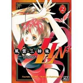 Manga & Anime | Retrochips