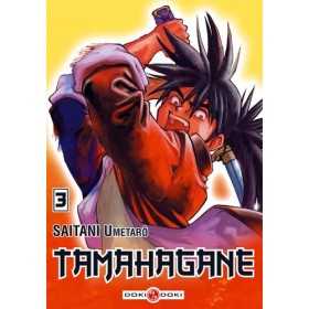 Manga & Anime | Retrochips