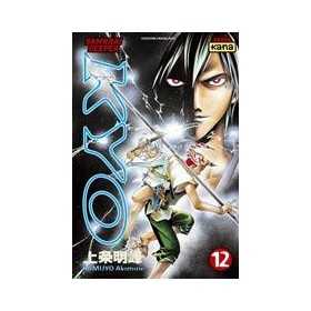 Manga & Anime | Retrochips