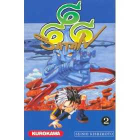 Manga & Anime | Retrochips