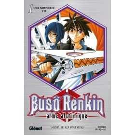 Manga & Anime | Retrochips