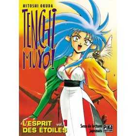 Manga & Anime | Retrochips