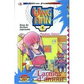 Manga & Anime | Retrochips