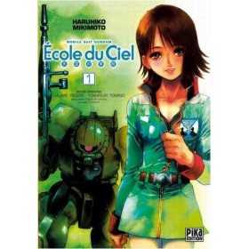 Manga & Anime | Retrochips