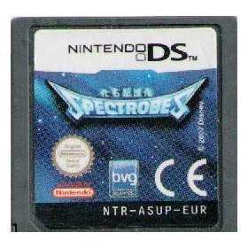 Nintendo DS | Retrochips