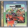 Theme PARK (Import JAP) SATURN | Jeux Saturn | retrogaming
