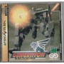 GunGriffon the eurasian conflict (Import JAP) SATURN | Jeux Saturn | retrogaming