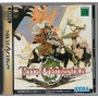 Terra phantastica (Import JAP) SATURN | Jeux Saturn | retrogaming
