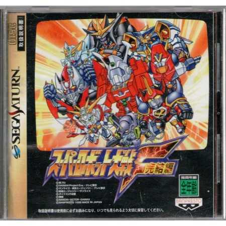Super Robot Wars F Final (Import JAP) SATURN | Jeux Saturn | retrogaming