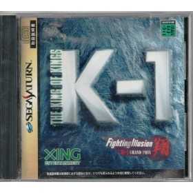 Jeux Saturn | Retrochips