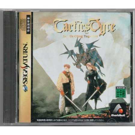 Tactics Ogre: Let Us Cling Together (Import JAP) SATURN | Jeux Saturn | retrogaming