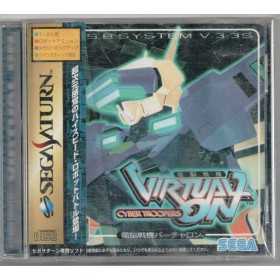 Section Saturn | Retrochips