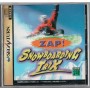 Zap! Snowboarding Trix (Import JAP) SATURN | Jeux Saturn | retrogaming