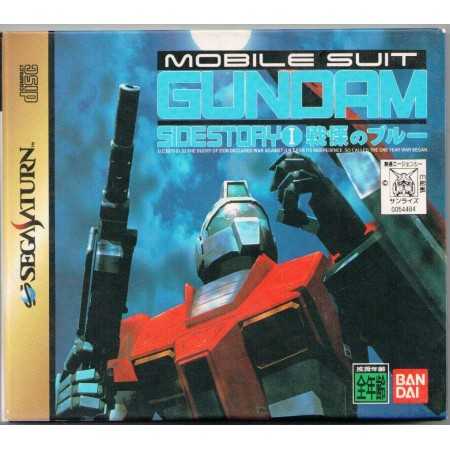Kidou Senshi Gundam Gaiden I (Import JAP) SATURN | Jeux Saturn | retrogaming