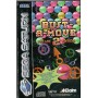 bust a move 2 SATURN | Jeux Saturn | retrogaming