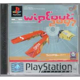 Section PS1 | Retrochips