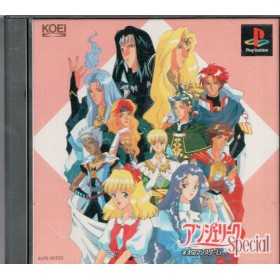 Section PS1 | Retrochips