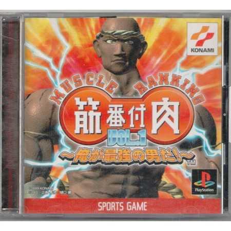 muscle ranking Vol.1 (import JAP) PSX | Jeux Ps1 | retrogaming