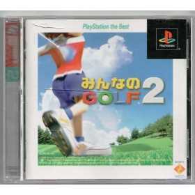 Section PS1 | Retrochips