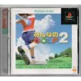 Golf 2 (import JAP) PSX | Jeux Ps1 | retrogaming