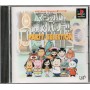 VAP Best Thanks 1800 party selection  (import JAP) PSX | Jeux Ps1 | retrogaming