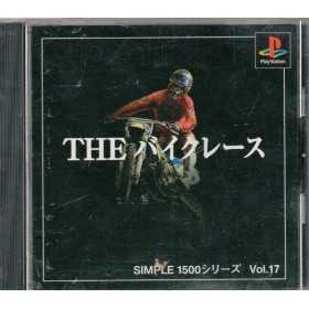 Section PS1 | Retrochips