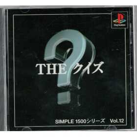Section PS1 | Retrochips