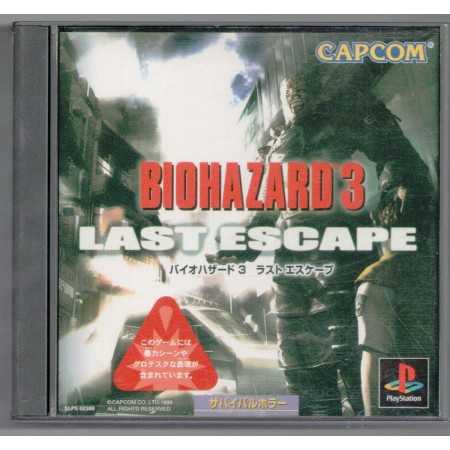 BioHazard 3: Last Escape (Import JAP) PSX | Jeux Ps1 | retrogaming