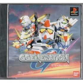 Section PS1 | Retrochips