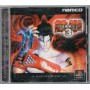 Tekken 3 (Import JAP) PSX | Jeux Ps1 | retrogaming