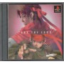 Arc the Lad II (Import JAP) PSX | Jeux Ps1 | retrogaming