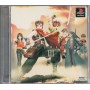 Arc the Lad III (Import JAP) PSX | Jeux Ps1 | retrogaming