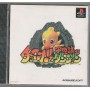 Chocobo's Dungeon (Import JAP) PSX | Jeux Ps1 | retrogaming