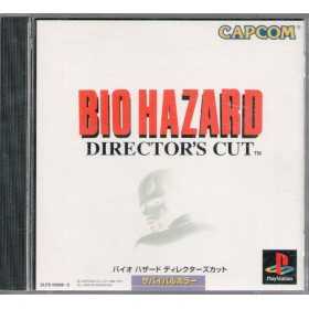 Section PS1 | Retrochips